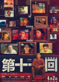 大手撕裂肚兜狠狠挺进h